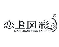 一站式品牌服務 商標轉讓、許可與版權代理的便捷平臺